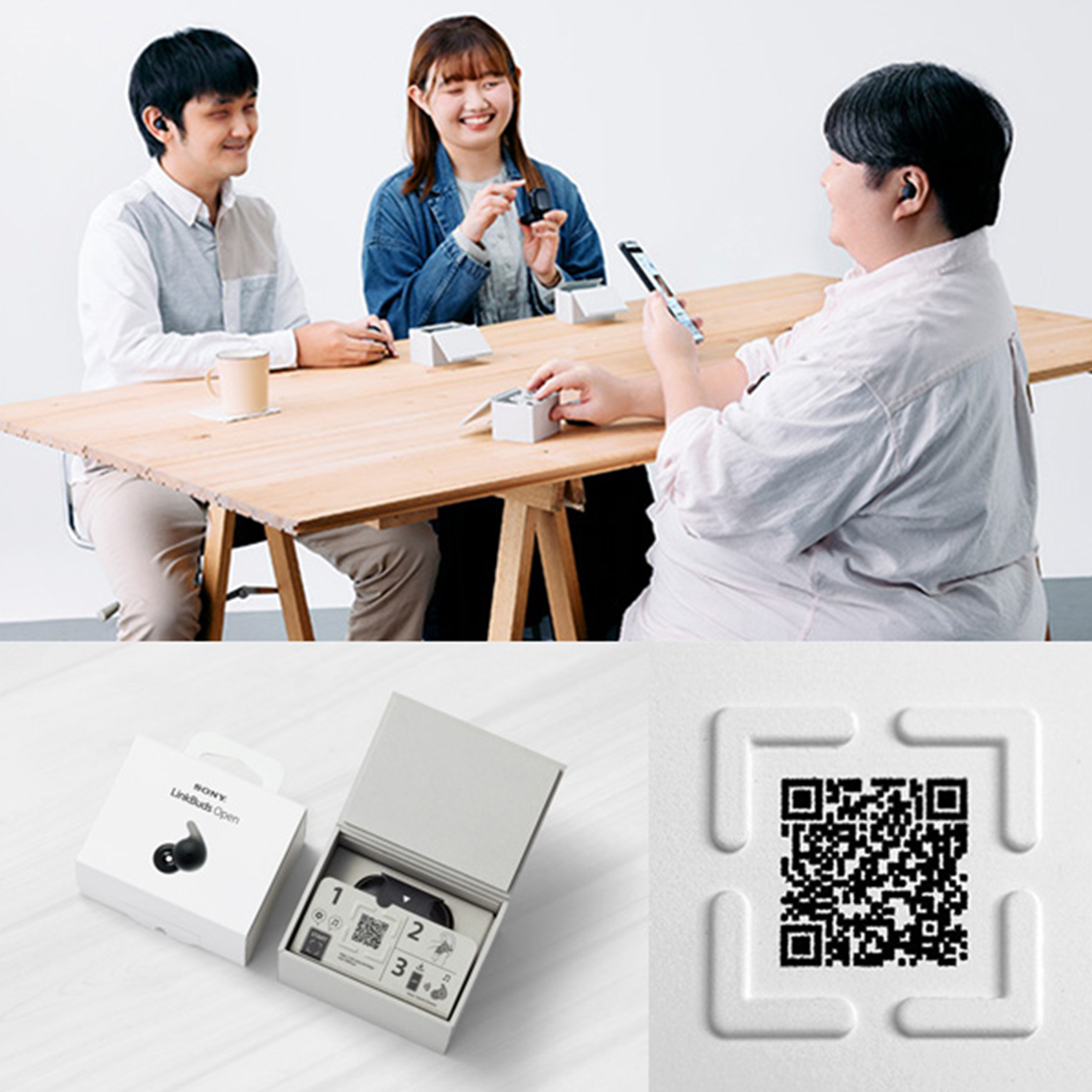 3人の人物の写真。テーブルを挟んで向き合っている。1人はヘッドホンケースを手に持っている。2人はソニーLinkBuds Openを耳に装着しており、うち1人は左手にスマートフォンを持ち右手でLinｋBuds Openのパッケージに触れている。3人はお互いに顔を見合わせ、笑顔を浮かべている。