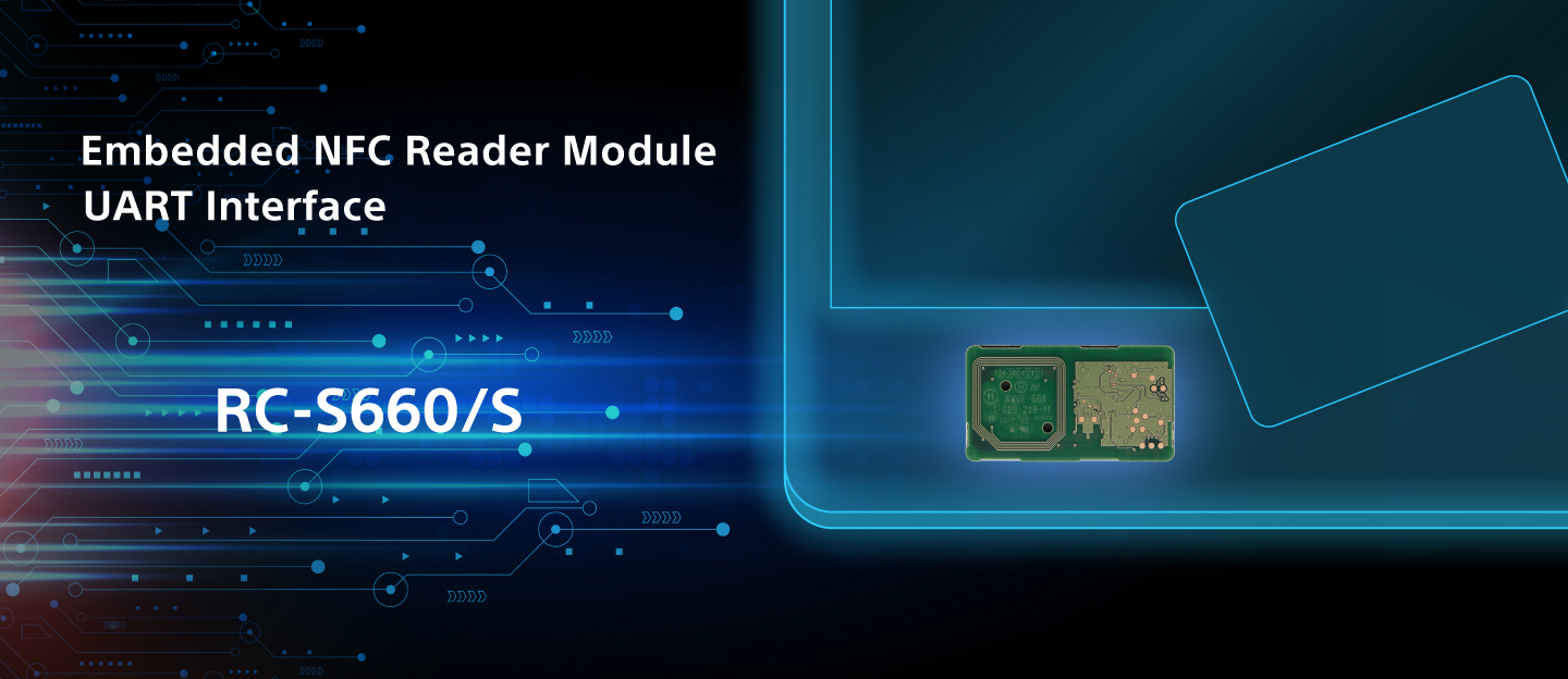 RC-S660/S